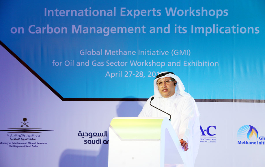 Speaker at the first GMI Workshop and Exhibition held in the Middle East hosted by Saudi Arabia, 2015. <br><span class='small text-muted'>(2015, Khobar, Saudi Arabia)</span>